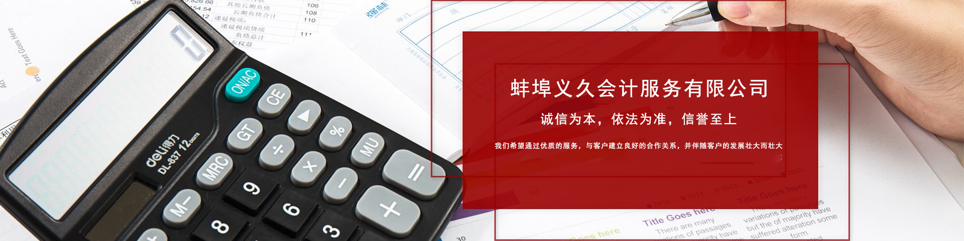 北京小型冷庫(kù)安裝