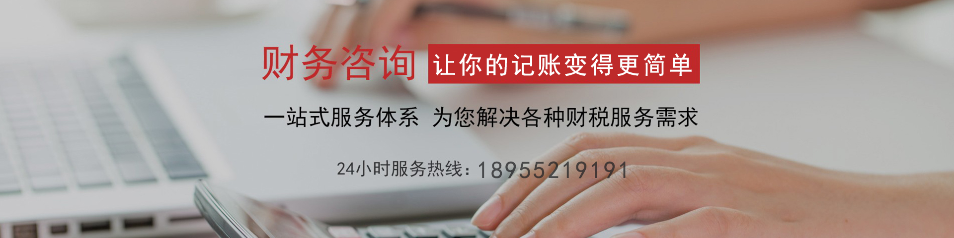 河北小型冷庫(kù)安裝